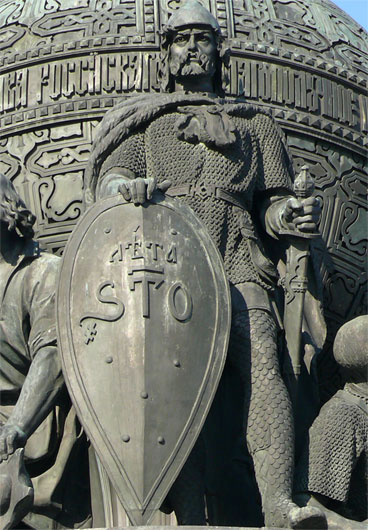 Рюрик на памятнике Тысячелетию России