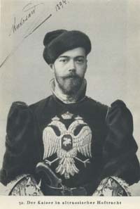 Николай II - инициатор конференции по разоружению 1899 г. в Гааге, оказавшейся бесплодной