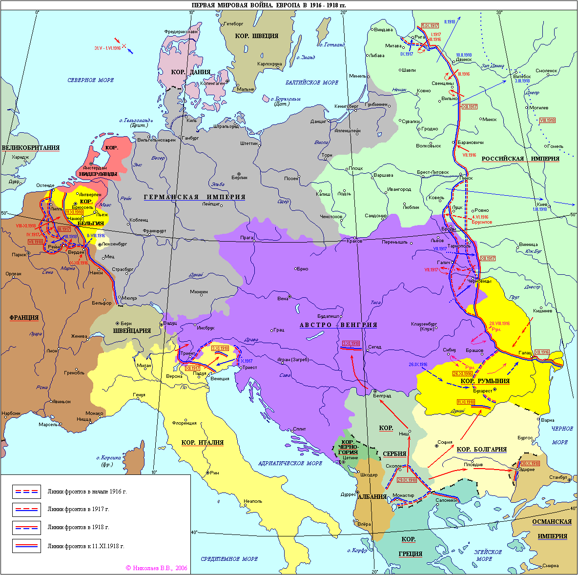 Карта. Европа в 1916-1918 гг.