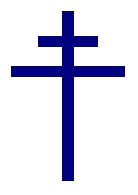 Лотарингский крест - эмблема французского Сопротивления