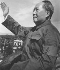 Председатель Мао