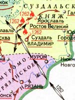Русские земли в период монголо-татарского нашествия в XIII в.